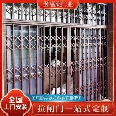 入户门有没有推拉防盗门?推拉防盗门质量怎么样-图3 入户门有没有推拉防盗门?推拉防盗门质量怎么样-图3