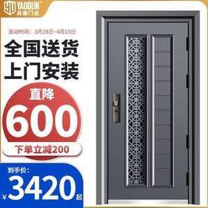 入户门有没有推拉防盗门?推拉防盗门质量怎么样-图2 入户门有没有推拉防盗门?推拉防盗门质量怎么样-图2