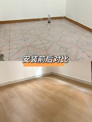 spc石晶地板怎么安装?spc地板中间有缝隙怎么办-图3 spc石晶地板怎么安装?spc地板中间有缝隙怎么办-图3