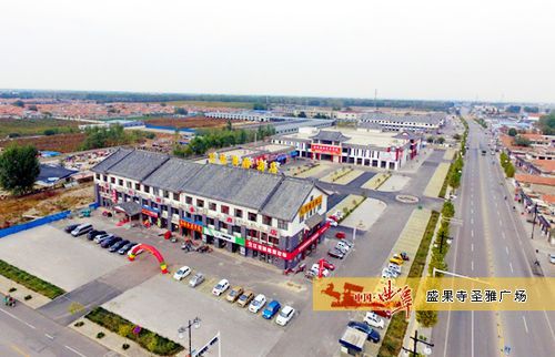 北京通州有哪些镇？鲁城建材市场怎么样