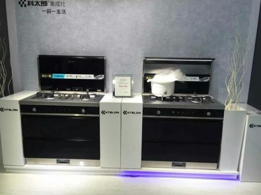 集成灶灯闪烁怎么回事?科太郎整体橱柜怎么样-图2 集成灶灯闪烁怎么回事?科太郎整体橱柜怎么样-图2