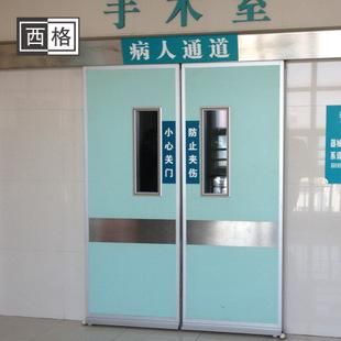 医院放射科自动门怎么安装?自动门安全光幕怎么安装-图2 医院放射科自动门怎么安装?自动门安全光幕怎么安装-图2