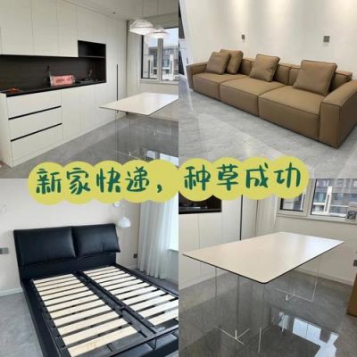 苏州哪里可以买到便宜的沙发床?蠡口家具城汇海隆-图1 苏州哪里可以买到便宜的沙发床?蠡口家具城汇海隆-图1