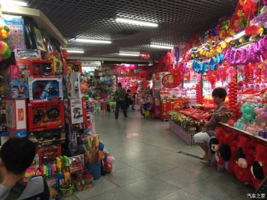 沈阳五爱市场二楼的包？沈阳五爱窗帘怎么样