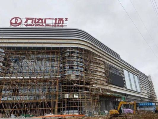 金石滩天空之城项目位置？万达铝板质量怎么样