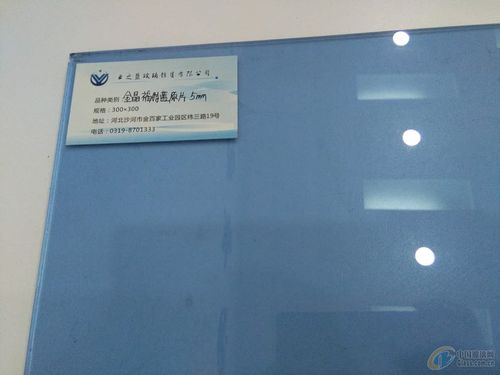 有谁知道山东金晶集团工作待遇和环境怎么样吗?湖北金晶玻璃待遇怎么样-图3 有谁知道山东金晶集团工作待遇和环境怎么样吗?湖北金晶玻璃待遇怎么样-图3