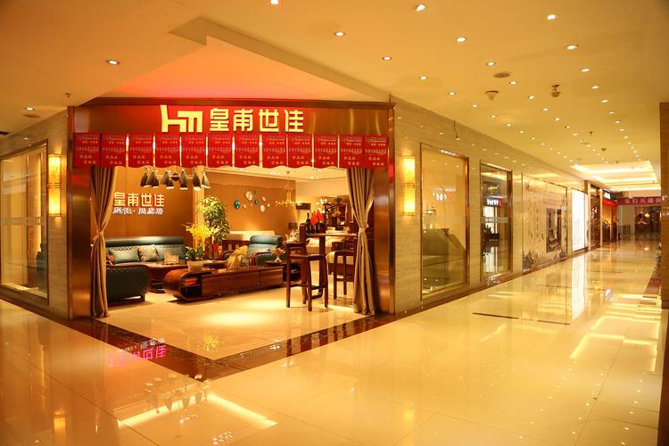 雅阁瑞普是什么时候开业的呢？雅阁瑞普家具图片