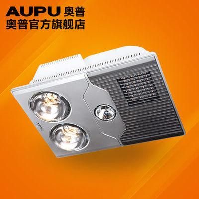 奥普浴霸n80和n80pro区别?奥普1 n是怎么回事-图3 奥普浴霸n80和n80pro区别?奥普1 n是怎么回事-图3