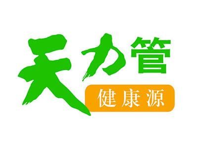请问各位天力日丰瑞河这3个牌子的水管哪个品牌质量更好?上海天力纳米水管怎么样-图3 请问各位天力日丰瑞河这3个牌子的水管哪个品牌质量更好?上海天力纳米水管怎么样-图3