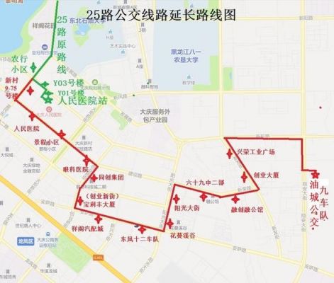 漳州25路公交车经过站点?鑫荣古典家具-图2 漳州25路公交车经过站点?鑫荣古典家具-图2