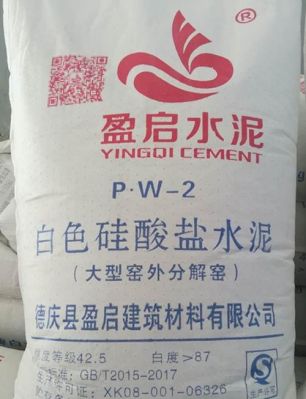 常熟哪有卖用于道路市政砖的地方？盈起白水泥 怎么样