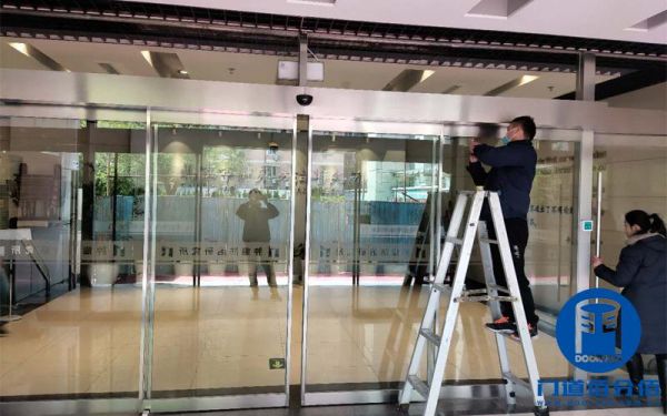 医院自动玻璃门怎么开?自动玻璃门怎么一直开-图3 医院自动玻璃门怎么开?自动玻璃门怎么一直开-图3