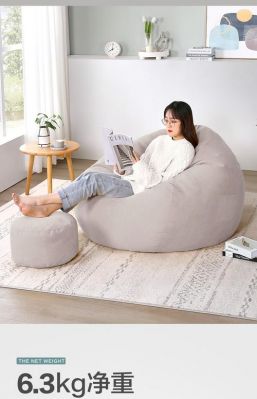 榻榻米懒人沙发怎么做？懒人家具用品