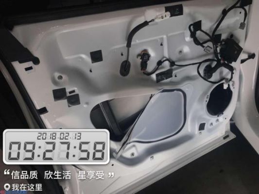 福特锐界内门板怎么拆?福特锐界右门板怎么拆卸图-图2 福特锐界内门板怎么拆?福特锐界右门板怎么拆卸图-图2