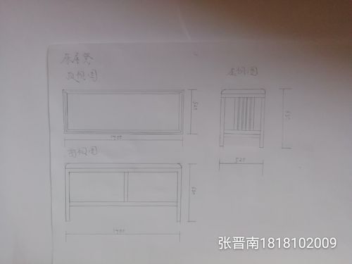 实木家具设计开模木工放样是什么样?创意家具三视图手绘-图1 实木家具设计开模木工放样是什么样?创意家具三视图手绘-图1