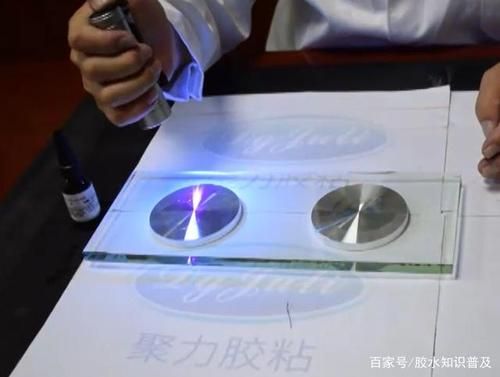 怎样化开无影胶?照片上的无影胶怎么去掉-图3 怎样化开无影胶?照片上的无影胶怎么去掉-图3