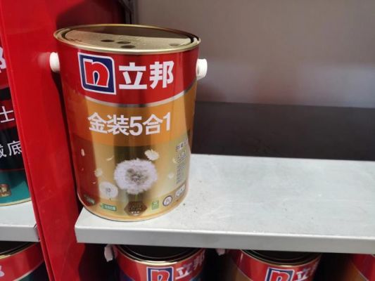 补墙膏能替代立邦漆?立邦倍家美质量怎么样-图3 补墙膏能替代立邦漆?立邦倍家美质量怎么样-图3