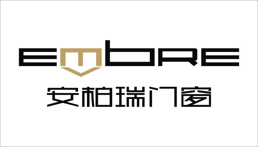 请问安柏瑞门窗是铝门十大品牌吗?安柏瑞门窗待遇怎么样-图3 请问安柏瑞门窗是铝门十大品牌吗?安柏瑞门窗待遇怎么样-图3