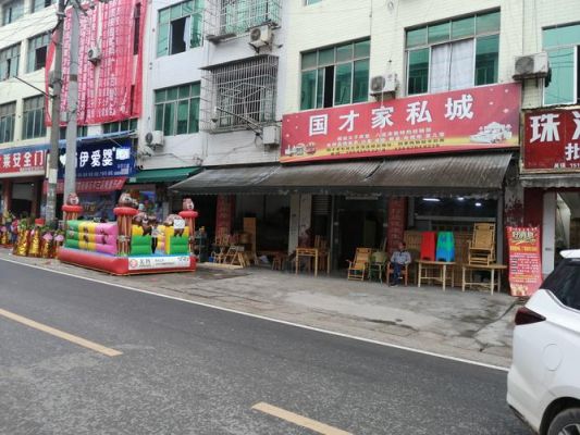 有谁知道宋氏的辈分排列?安岳旧家具市场-图2 有谁知道宋氏的辈分排列?安岳旧家具市场-图2