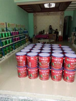 网上买的乳胶漆自喷漆怎么样?乳胶漆大自然怎么样-图1 网上买的乳胶漆自喷漆怎么样?乳胶漆大自然怎么样-图1
