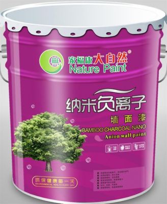 网上买的乳胶漆自喷漆怎么样?乳胶漆大自然怎么样-图3 网上买的乳胶漆自喷漆怎么样?乳胶漆大自然怎么样-图3