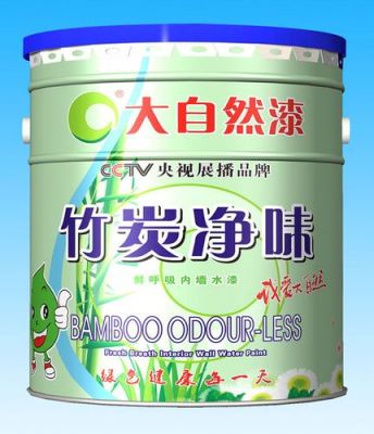 网上买的乳胶漆自喷漆怎么样?乳胶漆大自然怎么样-图2 网上买的乳胶漆自喷漆怎么样?乳胶漆大自然怎么样-图2