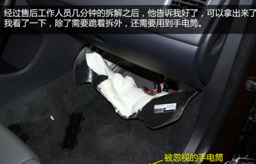 沃尔沃s60空气滤芯底座怎么拆?沃尔沃挖机空气滤芯怎么拆-图1 沃尔沃s60空气滤芯底座怎么拆?沃尔沃挖机空气滤芯怎么拆-图1