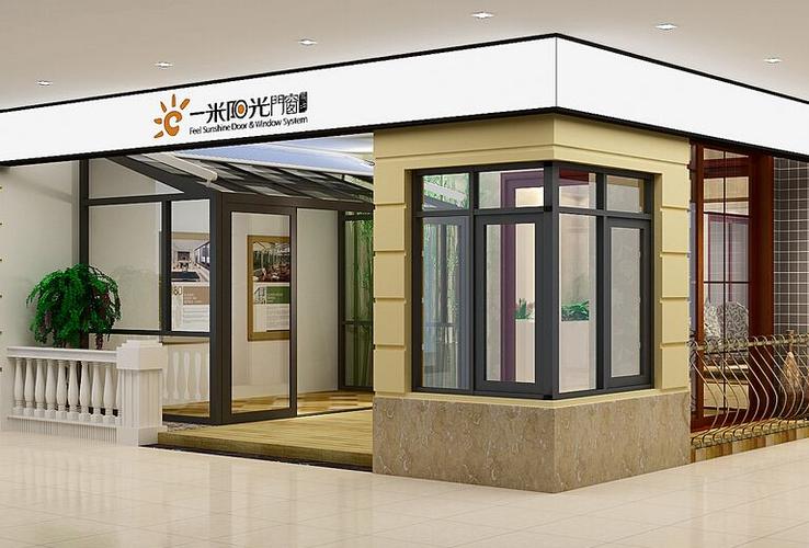 一米阳光门窗的质量怎么样?佛山南海美加门窗怎么样-图1 一米阳光门窗的质量怎么样?佛山南海美加门窗怎么样-图1