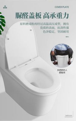 如何验证九牧王马桶是不是正品?九牧王马桶怎么查看型号-图2 如何验证九牧王马桶是不是正品?九牧王马桶怎么查看型号-图2