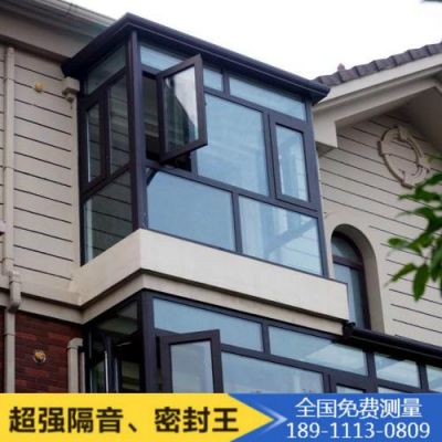 忠旺1'6壁厚断桥铝门窗一平米多少钱?忠旺隔音窗怎么样-图2 忠旺1'6壁厚断桥铝门窗一平米多少钱?忠旺隔音窗怎么样-图2