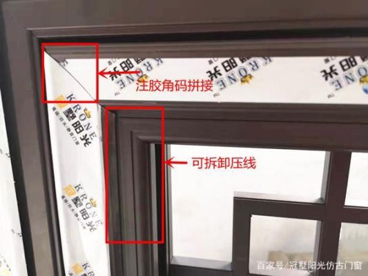 铝合金门窗框与墙体洞口间隙过大如何处理？全铝门板缝隙大怎么办