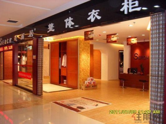 南宁哪里的家具比较便宜？南宁大嘉汇建材怎么样