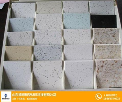 韵越石英石怎么样?石英石厂家怎么样销售-图2 韵越石英石怎么样?石英石厂家怎么样销售-图2