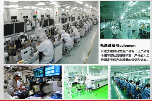 深圳市点创科技有限公司怎么样?广东丽湾家具-图1 深圳市点创科技有限公司怎么样?广东丽湾家具-图1