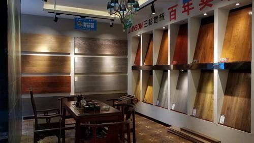 三彬集团怎么样?三杉实木多层地板怎么样-图3 三彬集团怎么样?三杉实木多层地板怎么样-图3