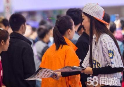 派发传单的兼职一般在哪里接?群大家具城-图2 派发传单的兼职一般在哪里接?群大家具城-图2