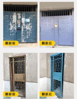 铁门掉漆皮是怎么回事？烤漆铁门脱漆怎么办