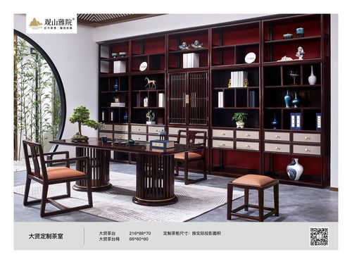 形容家具好的语句有那些?佛山文豪家具-图3 形容家具好的语句有那些?佛山文豪家具-图3