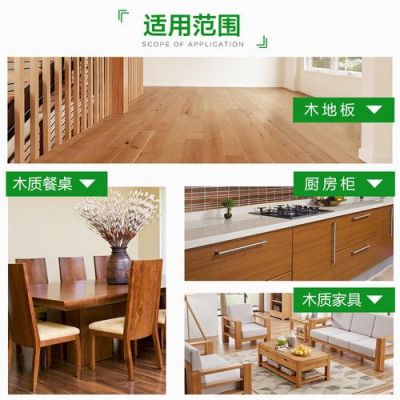 三棵树木器漆使用方法？三棵树家具漆怎么调制