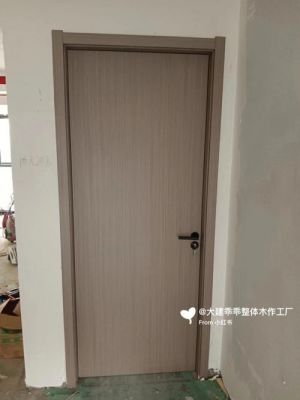 门颜色错了怎么补救?实木复合免漆门怎么改变颜色-图1 门颜色错了怎么补救?实木复合免漆门怎么改变颜色-图1