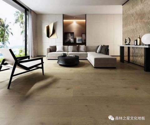 森林宅配是几线品牌?森林之星木地板质量怎么样-图3 森林宅配是几线品牌?森林之星木地板质量怎么样-图3