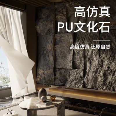 pu石皮怎么上油漆？pu 家具油漆