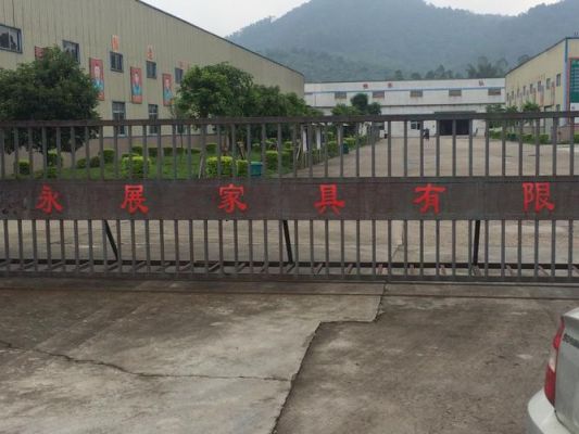 惠州市兴胜达家具有限公司介绍?秋长家具厂招工-图2 惠州市兴胜达家具有限公司介绍?秋长家具厂招工-图2
