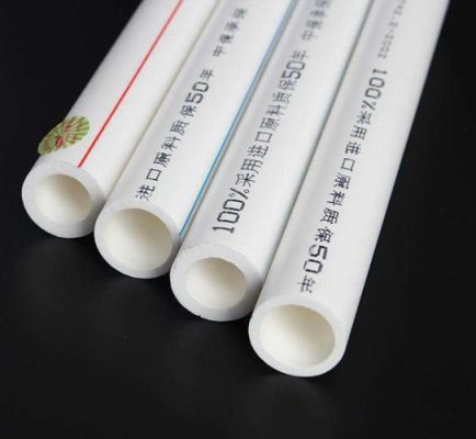 五一水管和联塑水管哪个好?德派PPR管质量怎么样-图2 五一水管和联塑水管哪个好?德派PPR管质量怎么样-图2