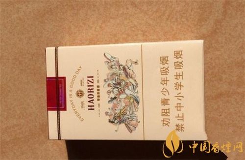 什么是好日子?好日子的标准是什么?怎么样才能过上好日子?上海兴遇家具有限公司-图3 什么是好日子?好日子的标准是什么?怎么样才能过上好日子?上海兴遇家具有限公司-图3