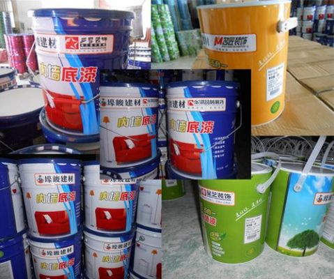 长春一汽和青岛一汽质量一样吗?澳霸乳胶漆 怎么样-图3 长春一汽和青岛一汽质量一样吗?澳霸乳胶漆 怎么样-图3