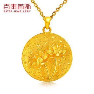 中国黄金首饰十大知名品牌是哪些?百泰家具有限公司-图3 中国黄金首饰十大知名品牌是哪些?百泰家具有限公司-图3