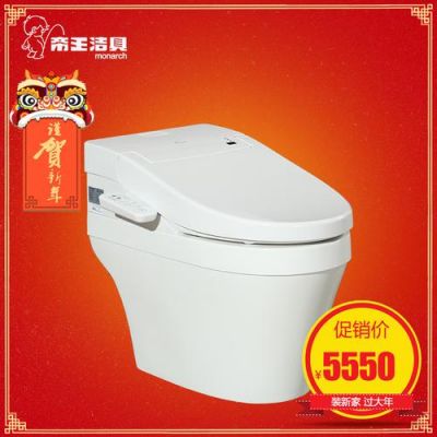帝王智能坐便器怎么样?帝王宫廷坐便怎么样-图3 帝王智能坐便器怎么样?帝王宫廷坐便怎么样-图3