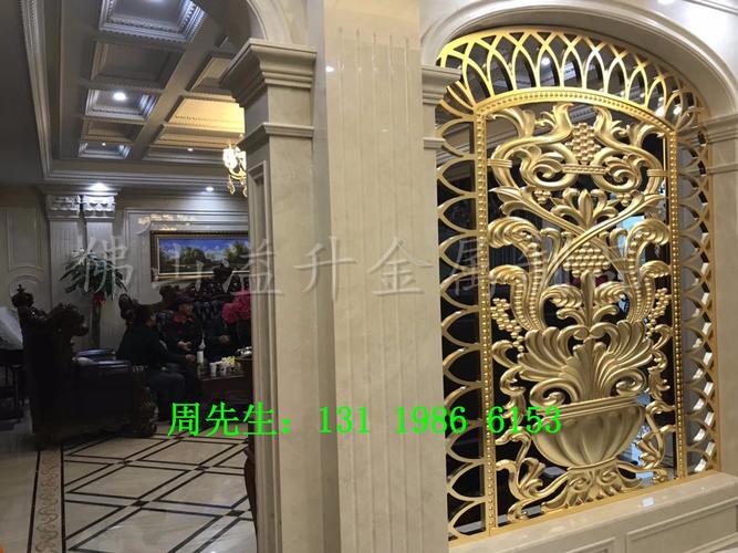 铝艺行业朋友圈文案?铝艺家具-图3 铝艺行业朋友圈文案?铝艺家具-图3
