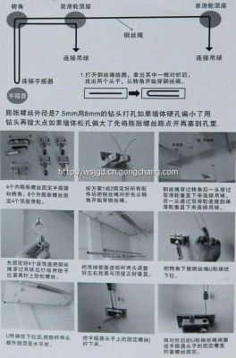 升降衣架坏了怎么修?格莱得晾衣架怎么修-图1 升降衣架坏了怎么修?格莱得晾衣架怎么修-图1